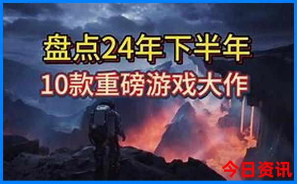 国内景点排名前十