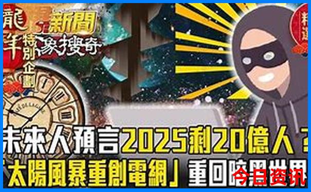中国南方旅游必去十大景点