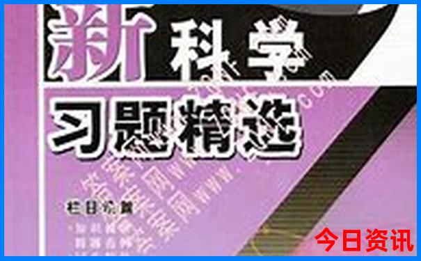 贵州哪个地方好玩