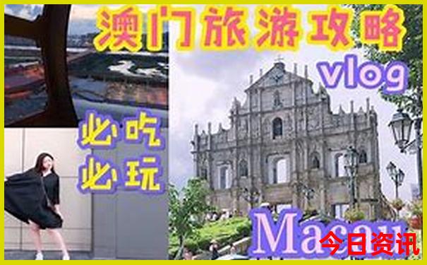 廊坊旅游必去十大景点推荐一下