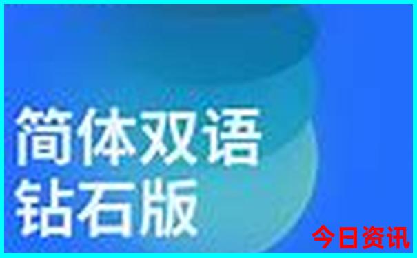 暑假带高中生儿子去哪里旅游好